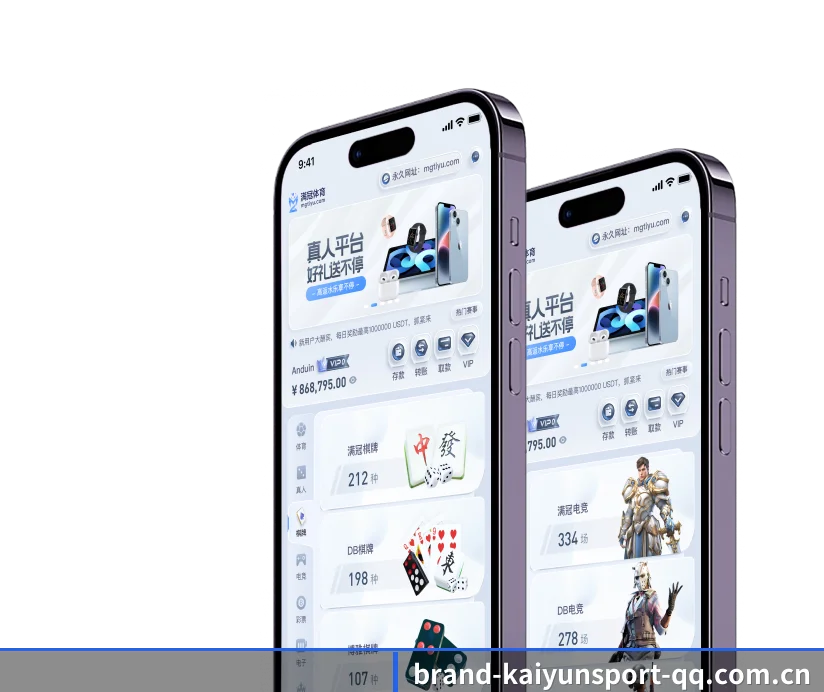 从比分速递到赛后复盘的完整链路 - 多运动项目内容板块（Kaiyun）